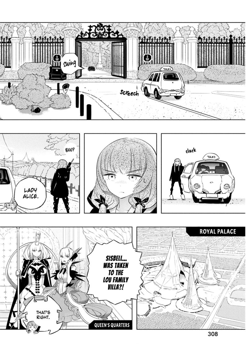 Kimi To Boku No Saigo No Senjou Arui Wa Sekai Ga Hajimaru Seisen 40 8