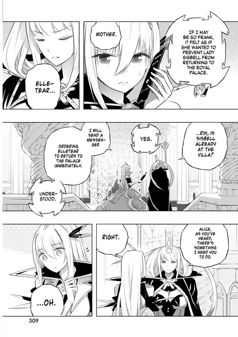 Kimi To Boku No Saigo No Senjou Arui Wa Sekai Ga Hajimaru Seisen 40 9