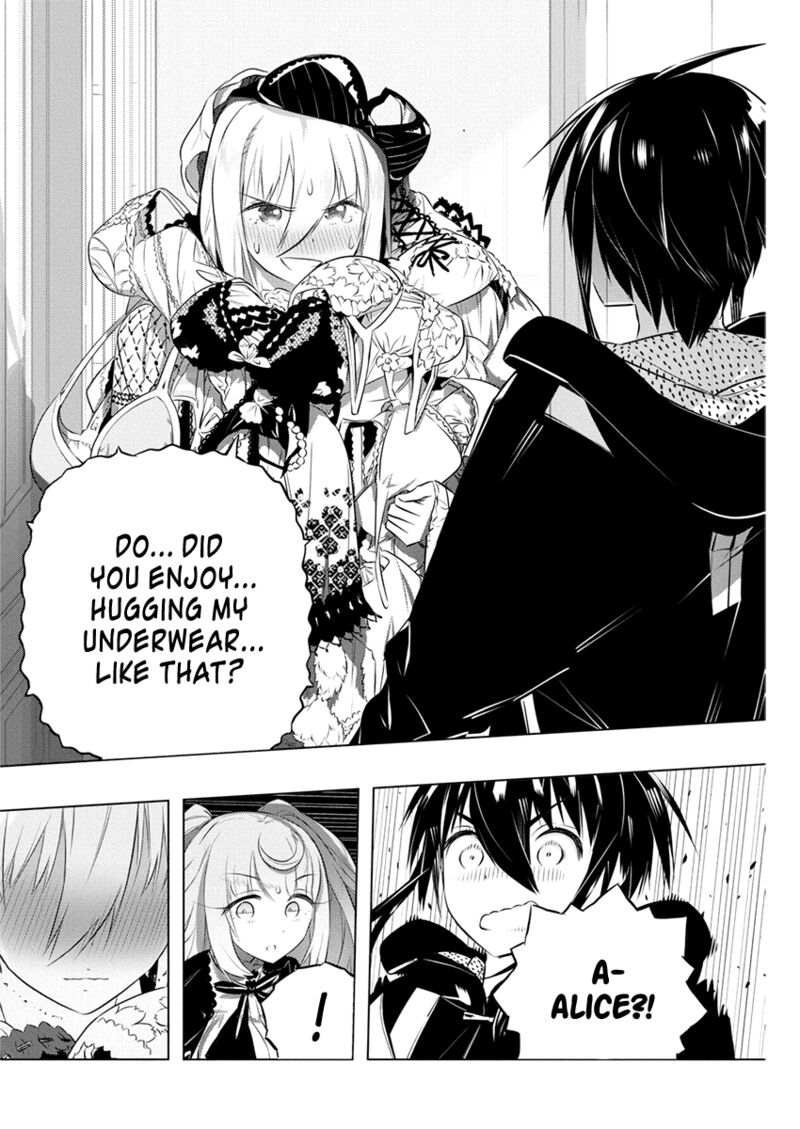 Kimi To Boku No Saigo No Senjou Arui Wa Sekai Ga Hajimaru Seisen 41 14