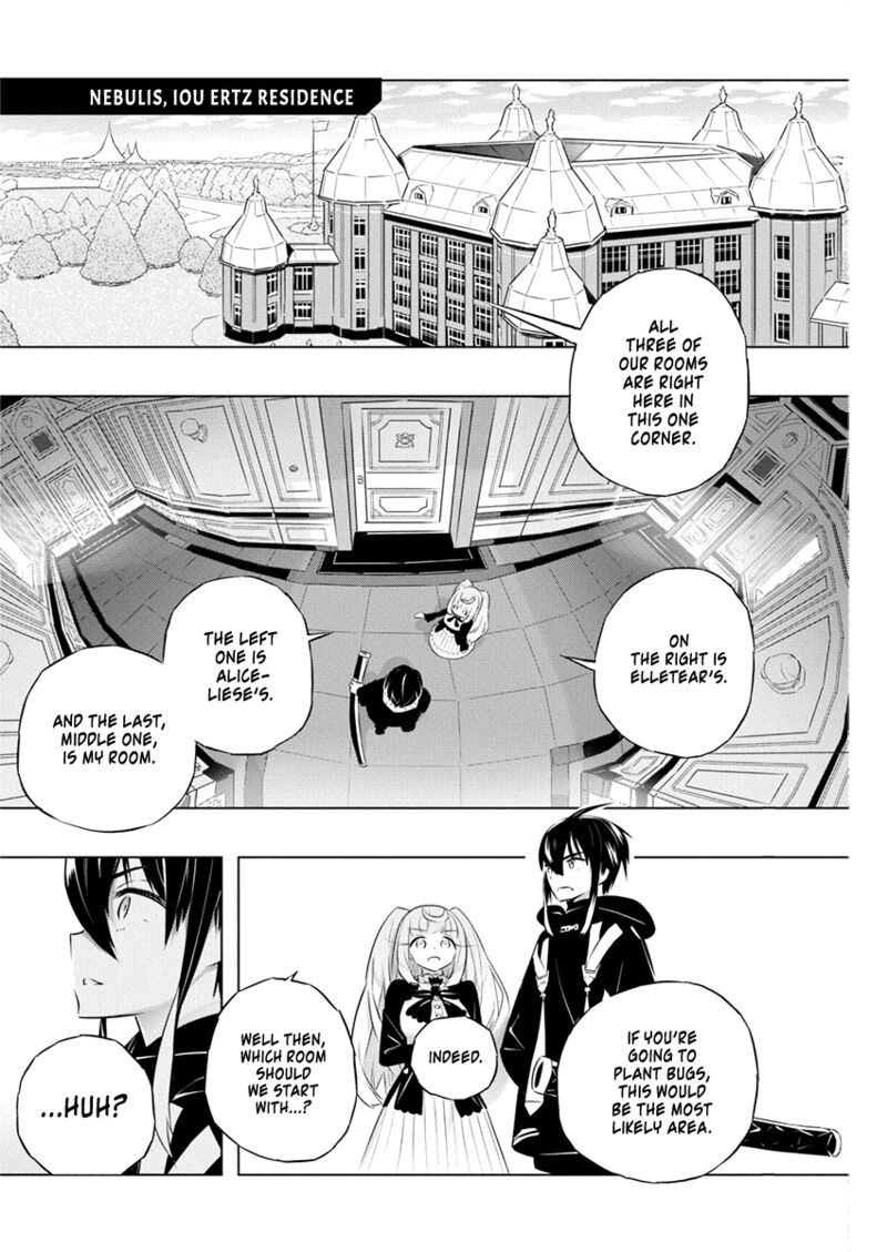 Kimi To Boku No Saigo No Senjou Arui Wa Sekai Ga Hajimaru Seisen 41 2