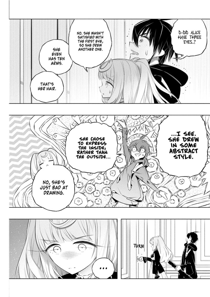 Kimi To Boku No Saigo No Senjou Arui Wa Sekai Ga Hajimaru Seisen 41 7
