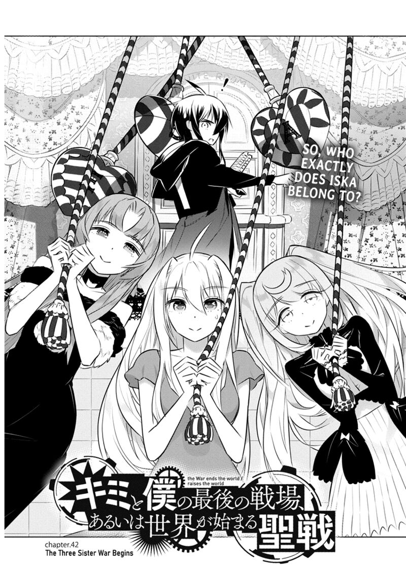 Kimi To Boku No Saigo No Senjou Arui Wa Sekai Ga Hajimaru Seisen 42 1