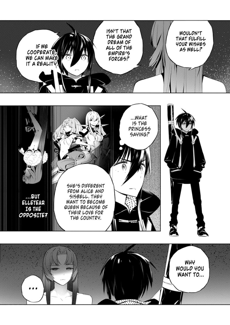 Kimi To Boku No Saigo No Senjou Arui Wa Sekai Ga Hajimaru Seisen 42 12