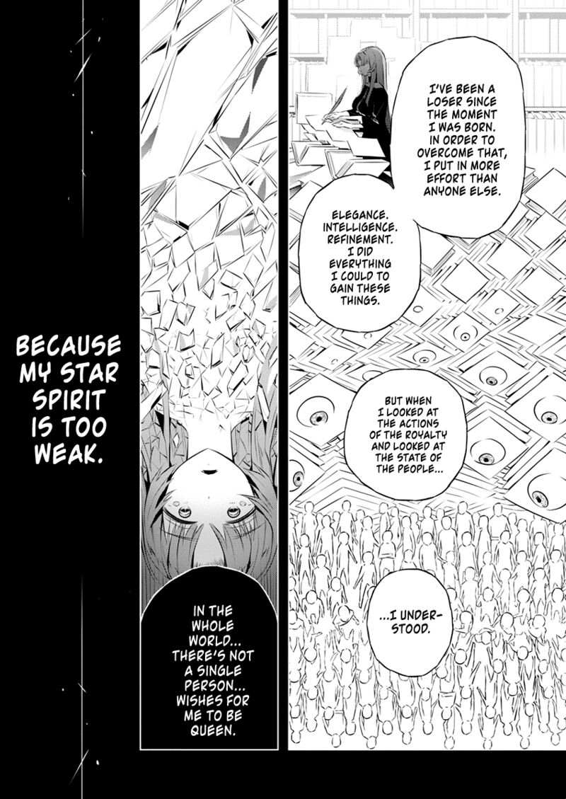 Kimi To Boku No Saigo No Senjou Arui Wa Sekai Ga Hajimaru Seisen 42 14