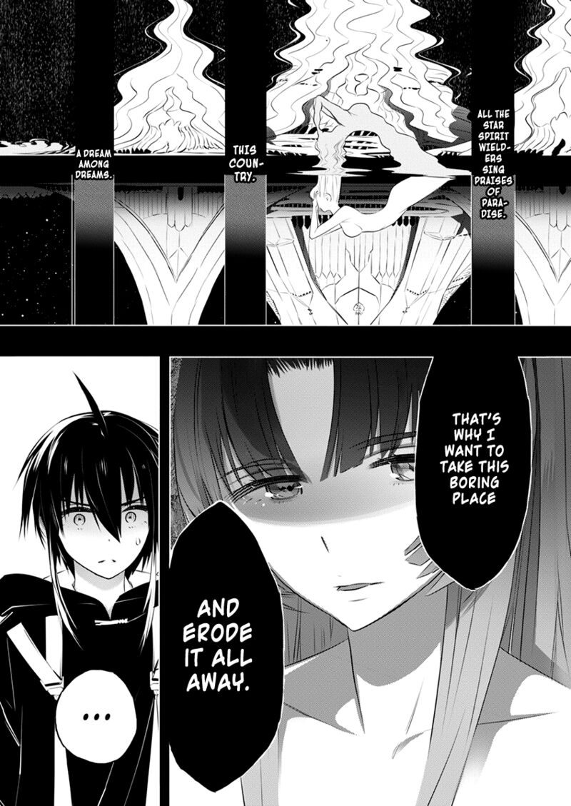 Kimi To Boku No Saigo No Senjou Arui Wa Sekai Ga Hajimaru Seisen 42 15