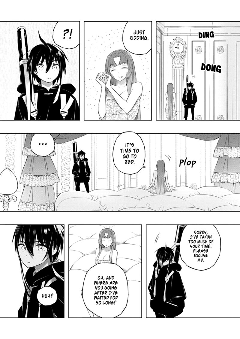 Kimi To Boku No Saigo No Senjou Arui Wa Sekai Ga Hajimaru Seisen 42 16