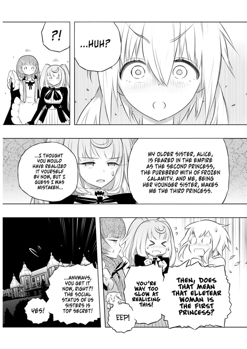 Kimi To Boku No Saigo No Senjou Arui Wa Sekai Ga Hajimaru Seisen 42 5