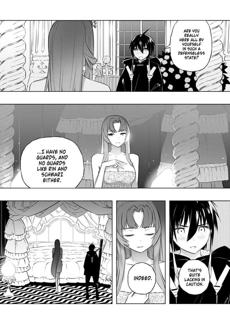 Kimi To Boku No Saigo No Senjou Arui Wa Sekai Ga Hajimaru Seisen 42 8