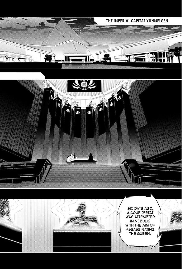 Kimi To Boku No Saigo No Senjou Arui Wa Sekai Ga Hajimaru Seisen 43 2