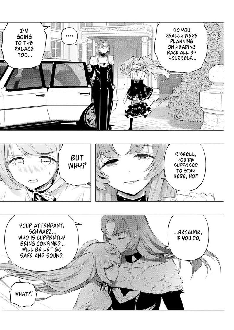 Kimi To Boku No Saigo No Senjou Arui Wa Sekai Ga Hajimaru Seisen 43 26