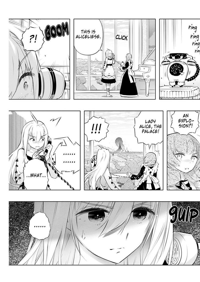 Kimi To Boku No Saigo No Senjou Arui Wa Sekai Ga Hajimaru Seisen 43 29