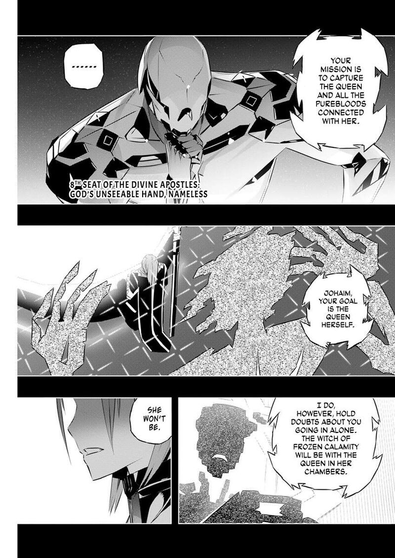 Kimi To Boku No Saigo No Senjou Arui Wa Sekai Ga Hajimaru Seisen 43 5