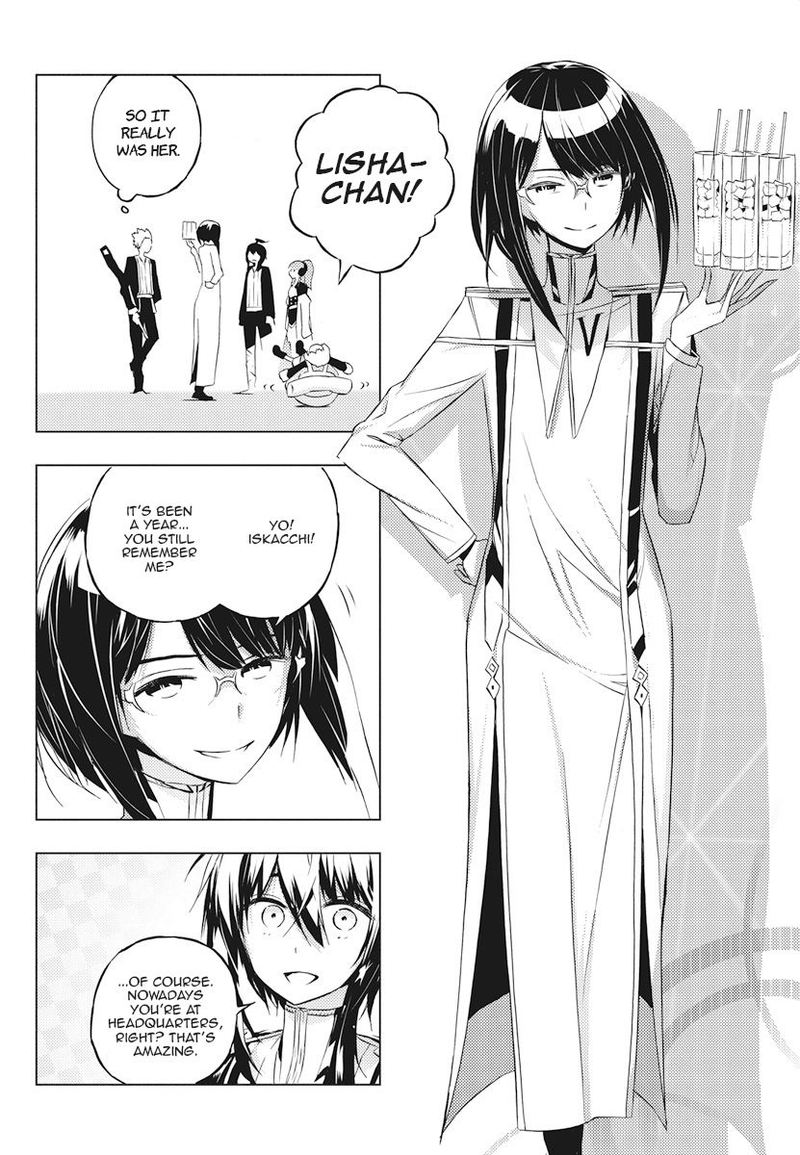 Kimi To Boku No Saigo No Senjou Arui Wa Sekai Ga Hajimaru Seisen 5 10