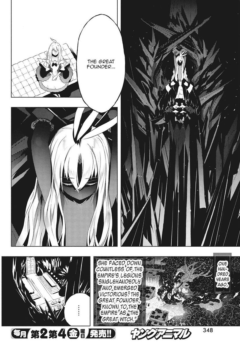 Kimi To Boku No Saigo No Senjou Arui Wa Sekai Ga Hajimaru Seisen 5 20