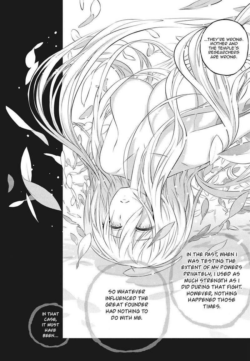 Kimi To Boku No Saigo No Senjou Arui Wa Sekai Ga Hajimaru Seisen 5 26