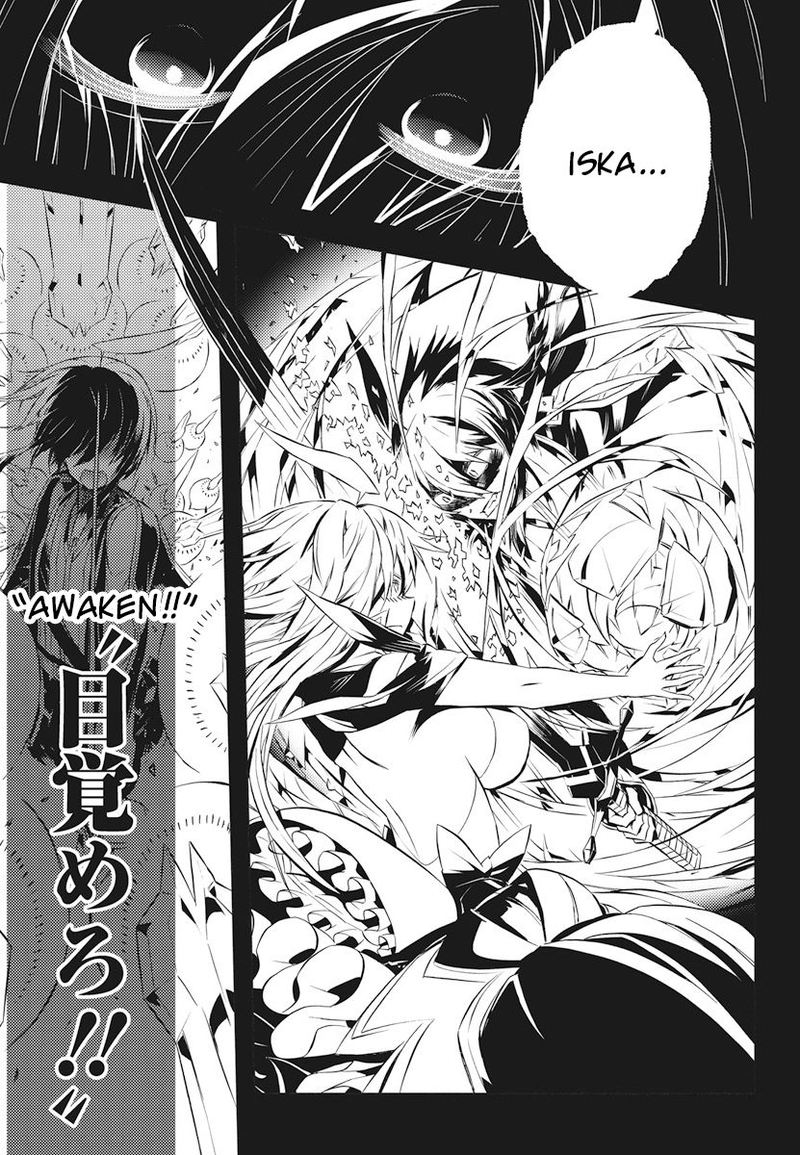 Kimi To Boku No Saigo No Senjou Arui Wa Sekai Ga Hajimaru Seisen 5 27