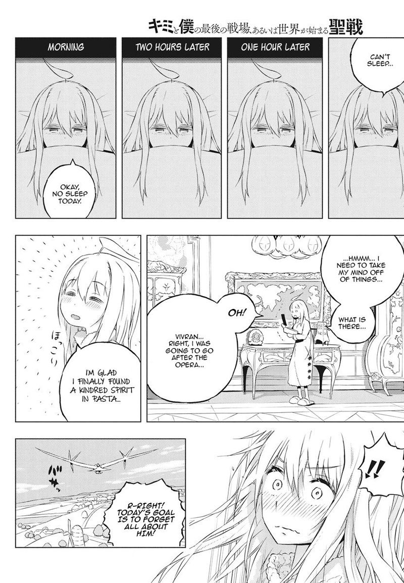 Kimi To Boku No Saigo No Senjou Arui Wa Sekai Ga Hajimaru Seisen 5 30