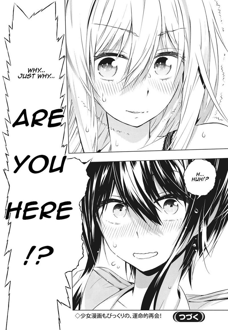 Kimi To Boku No Saigo No Senjou Arui Wa Sekai Ga Hajimaru Seisen 5 32