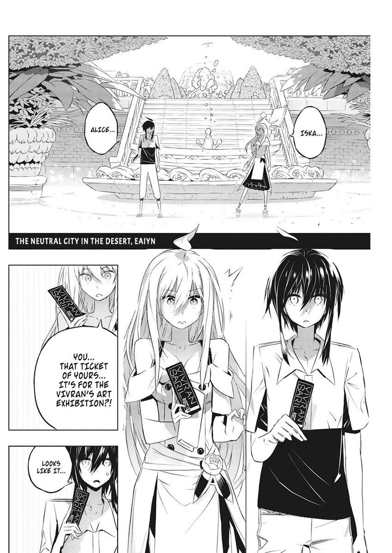 Kimi To Boku No Saigo No Senjou Arui Wa Sekai Ga Hajimaru Seisen 6 2