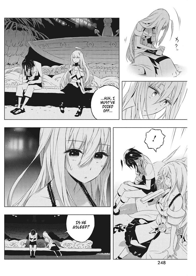 Kimi To Boku No Saigo No Senjou Arui Wa Sekai Ga Hajimaru Seisen 6 32