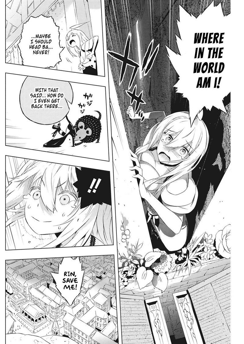 Kimi To Boku No Saigo No Senjou Arui Wa Sekai Ga Hajimaru Seisen 6 6