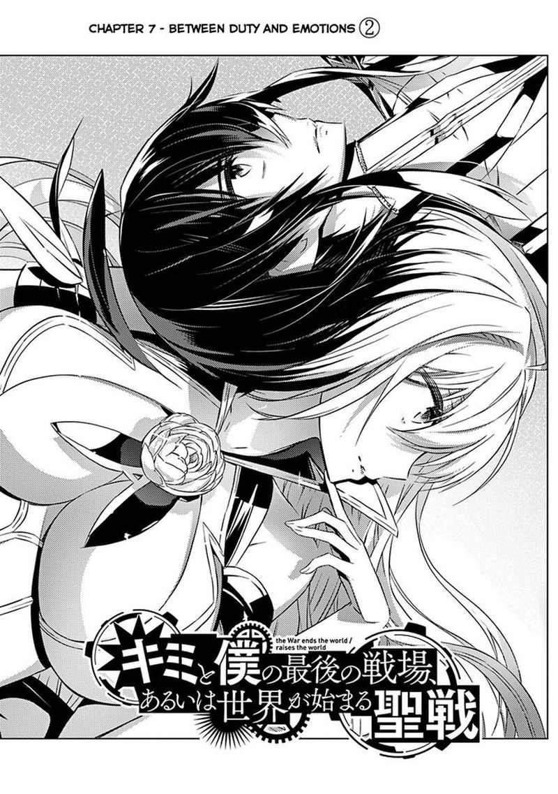 Kimi To Boku No Saigo No Senjou Arui Wa Sekai Ga Hajimaru Seisen 7 1