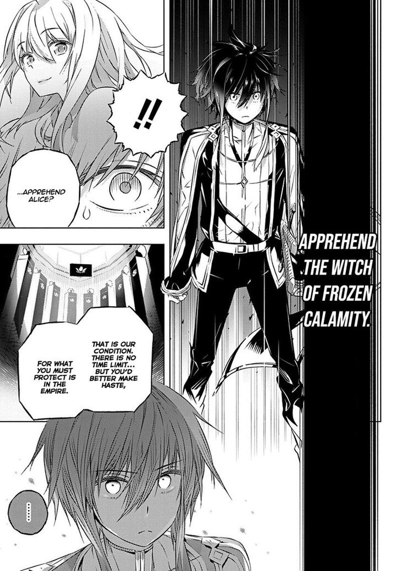 Kimi To Boku No Saigo No Senjou Arui Wa Sekai Ga Hajimaru Seisen 7 11