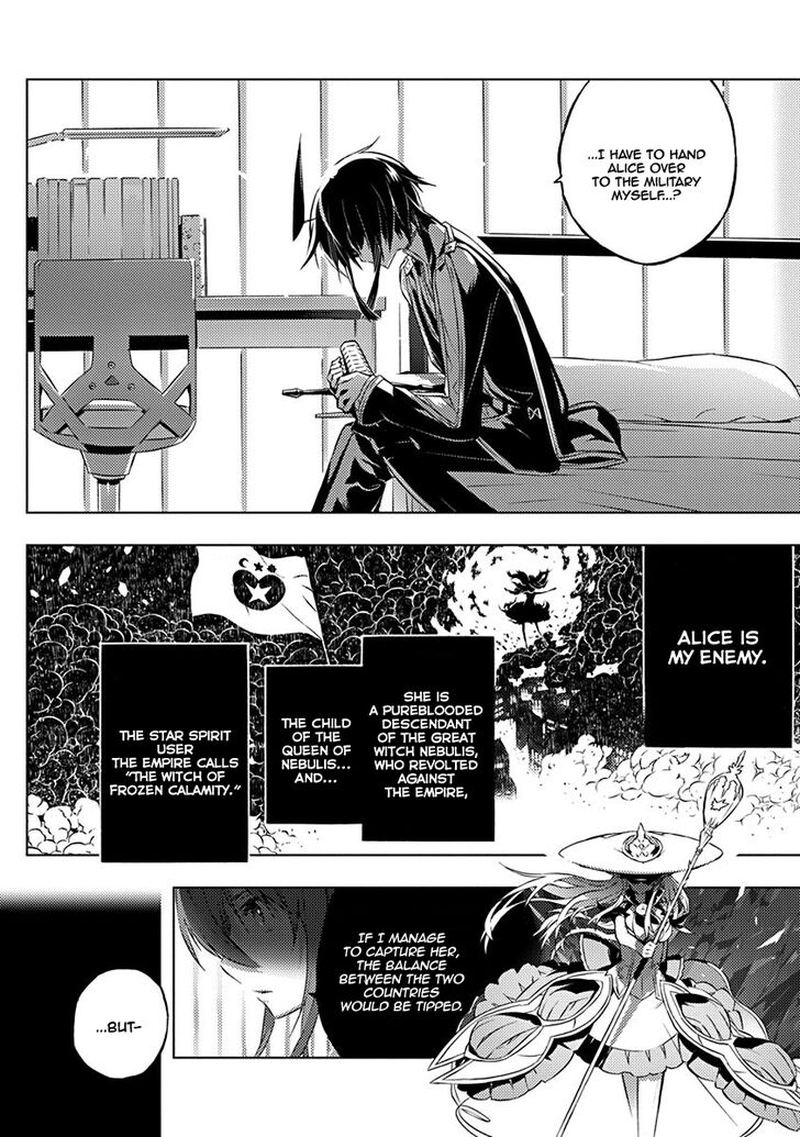 Kimi To Boku No Saigo No Senjou Arui Wa Sekai Ga Hajimaru Seisen 7 12
