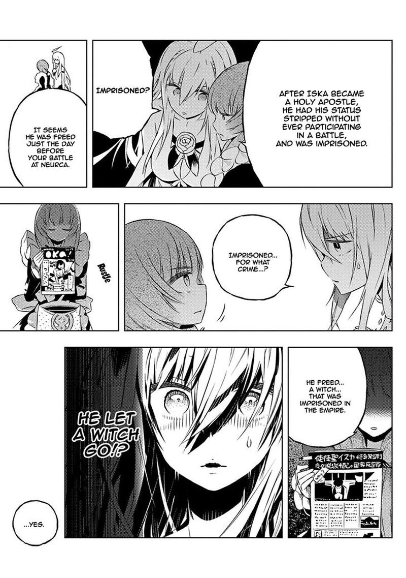 Kimi To Boku No Saigo No Senjou Arui Wa Sekai Ga Hajimaru Seisen 7 17