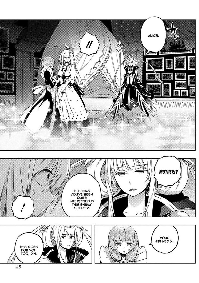 Kimi To Boku No Saigo No Senjou Arui Wa Sekai Ga Hajimaru Seisen 7 19