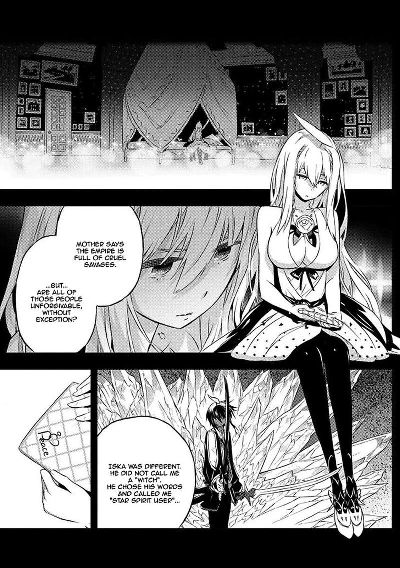 Kimi To Boku No Saigo No Senjou Arui Wa Sekai Ga Hajimaru Seisen 7 23