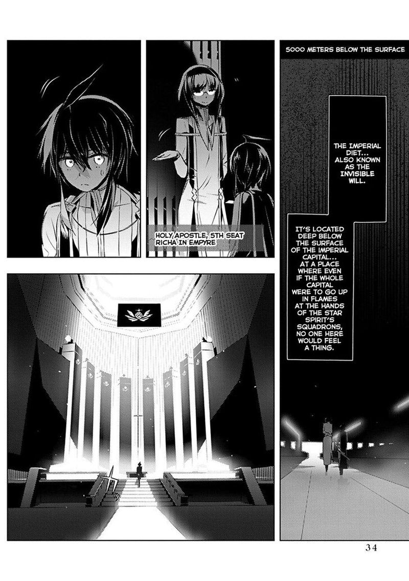 Kimi To Boku No Saigo No Senjou Arui Wa Sekai Ga Hajimaru Seisen 7 8