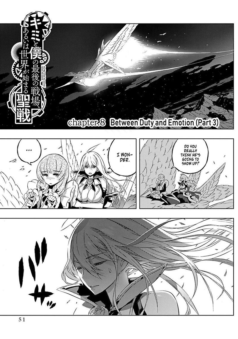 Kimi To Boku No Saigo No Senjou Arui Wa Sekai Ga Hajimaru Seisen 8 1