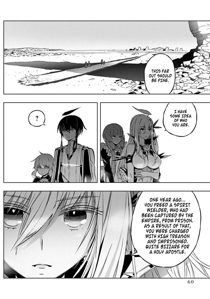 Kimi To Boku No Saigo No Senjou Arui Wa Sekai Ga Hajimaru Seisen 8 10