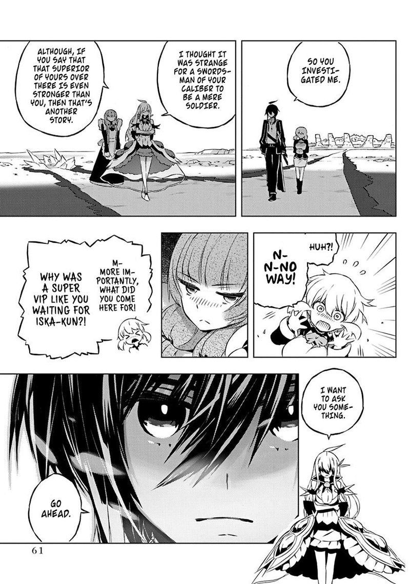 Kimi To Boku No Saigo No Senjou Arui Wa Sekai Ga Hajimaru Seisen 8 11