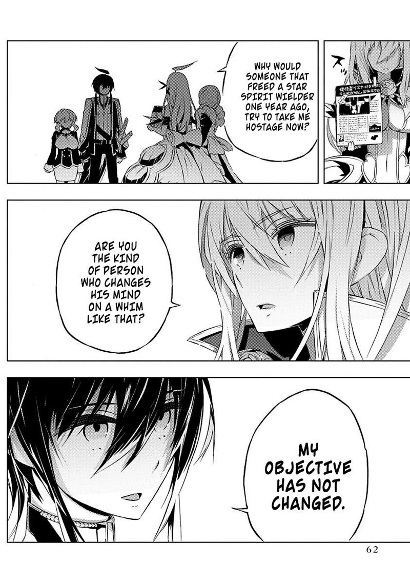 Kimi To Boku No Saigo No Senjou Arui Wa Sekai Ga Hajimaru Seisen 8 12