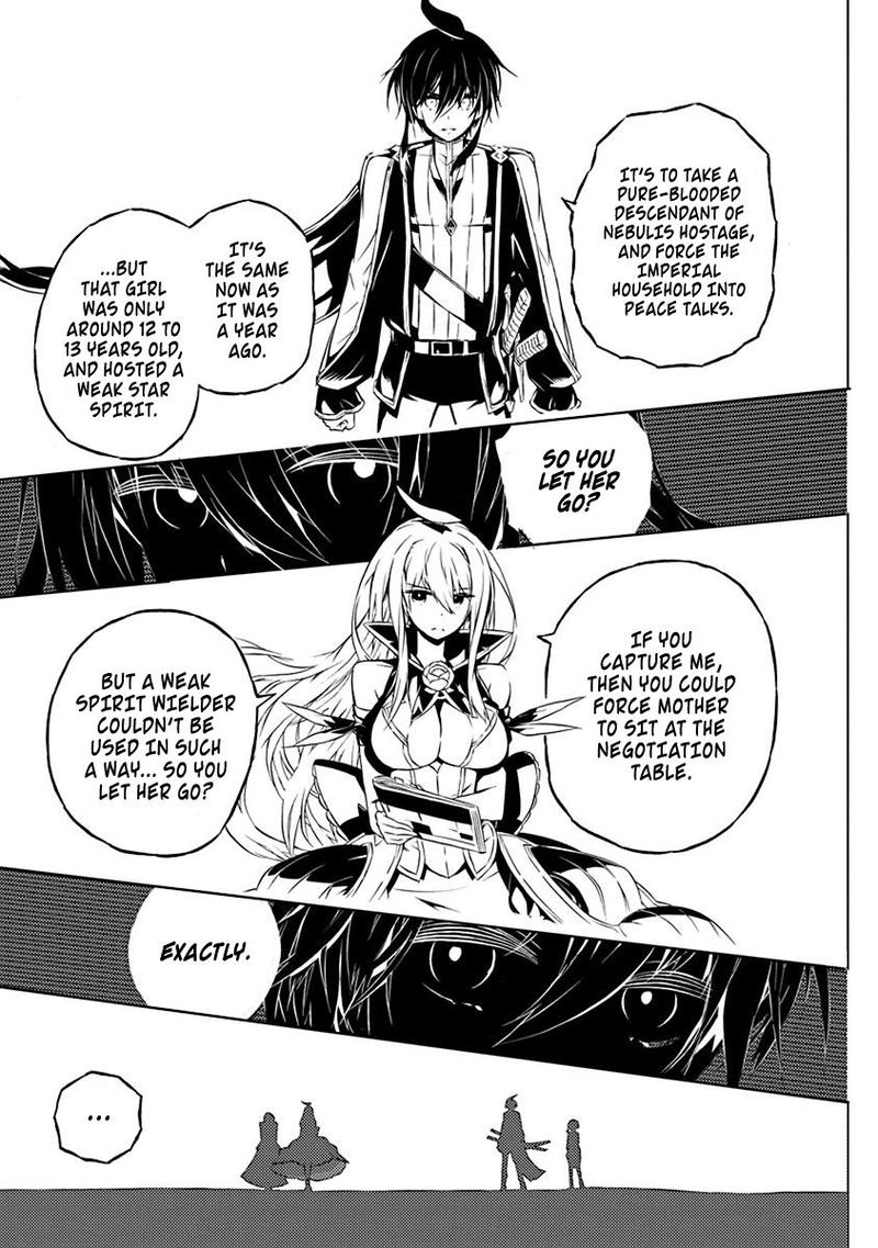 Kimi To Boku No Saigo No Senjou Arui Wa Sekai Ga Hajimaru Seisen 8 13