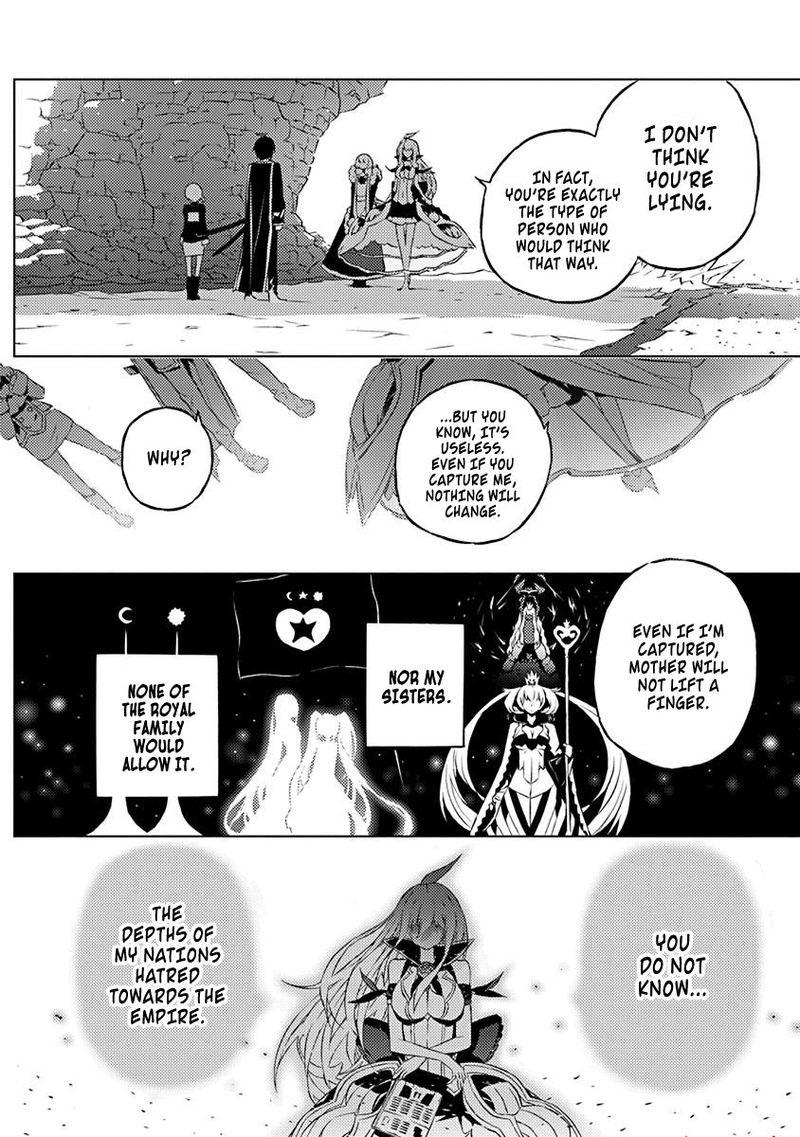 Kimi To Boku No Saigo No Senjou Arui Wa Sekai Ga Hajimaru Seisen 8 14