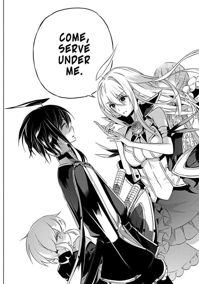 Kimi To Boku No Saigo No Senjou Arui Wa Sekai Ga Hajimaru Seisen 8 16