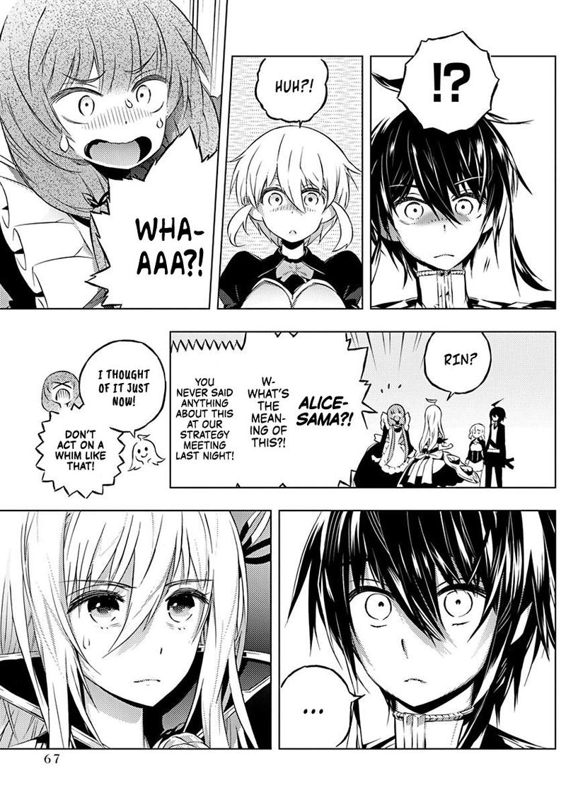 Kimi To Boku No Saigo No Senjou Arui Wa Sekai Ga Hajimaru Seisen 8 17