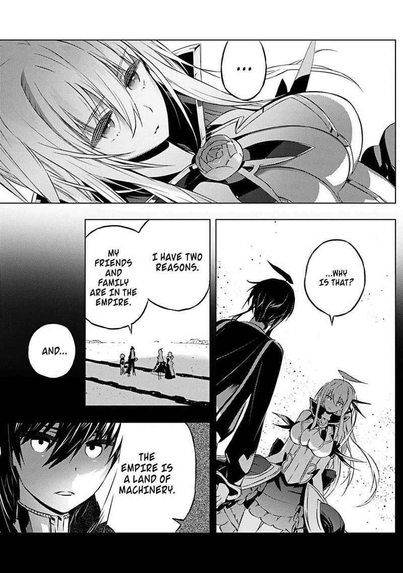 Kimi To Boku No Saigo No Senjou Arui Wa Sekai Ga Hajimaru Seisen 8 21