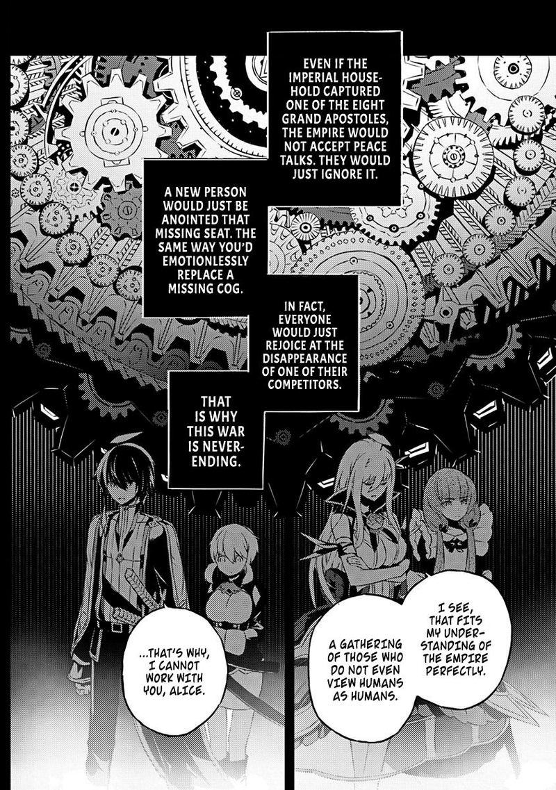 Kimi To Boku No Saigo No Senjou Arui Wa Sekai Ga Hajimaru Seisen 8 22