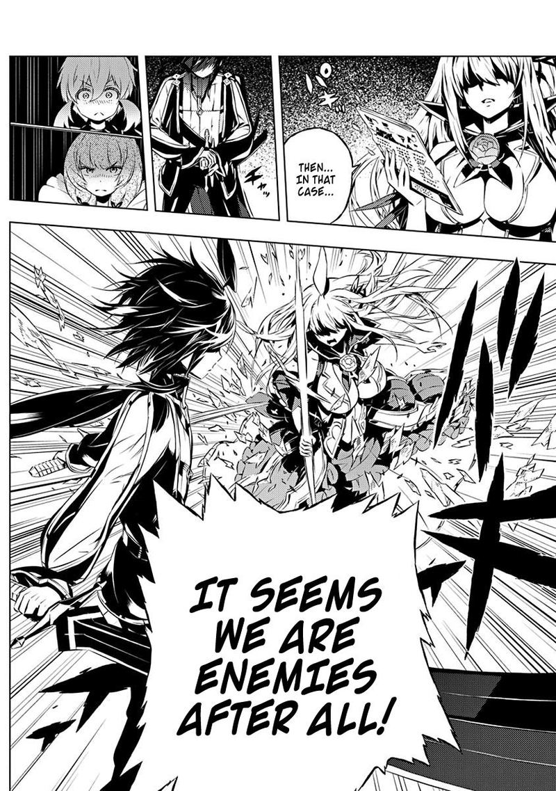 Kimi To Boku No Saigo No Senjou Arui Wa Sekai Ga Hajimaru Seisen 8 24