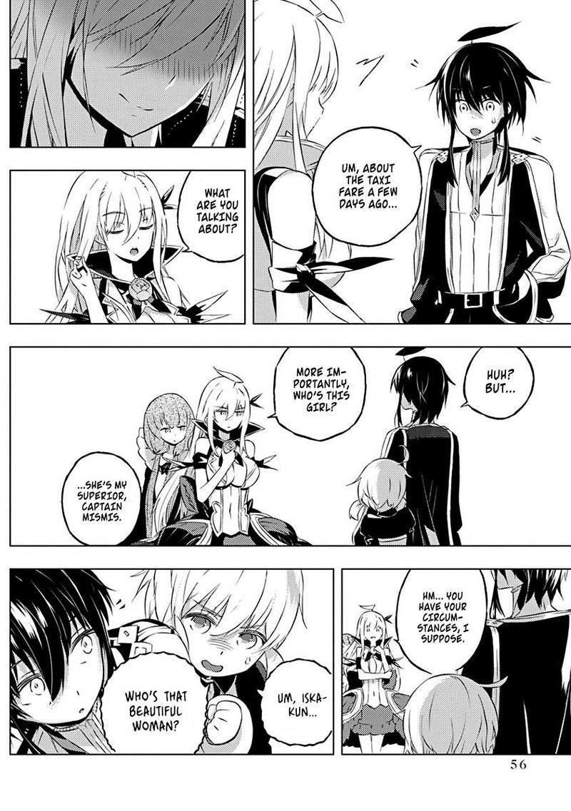 Kimi To Boku No Saigo No Senjou Arui Wa Sekai Ga Hajimaru Seisen 8 6