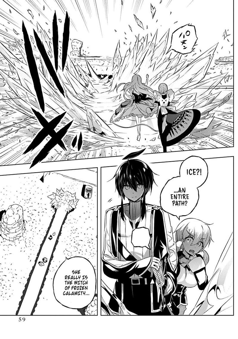 Kimi To Boku No Saigo No Senjou Arui Wa Sekai Ga Hajimaru Seisen 8 9