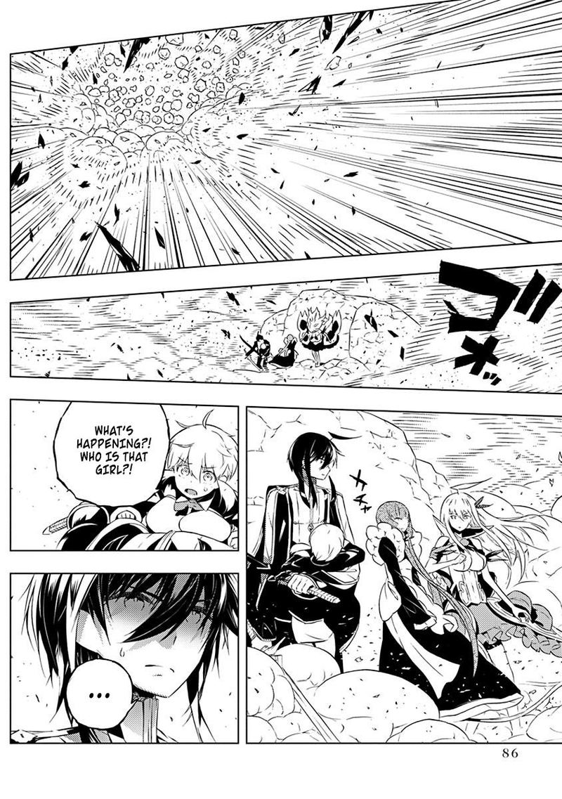 Kimi To Boku No Saigo No Senjou Arui Wa Sekai Ga Hajimaru Seisen 9 11
