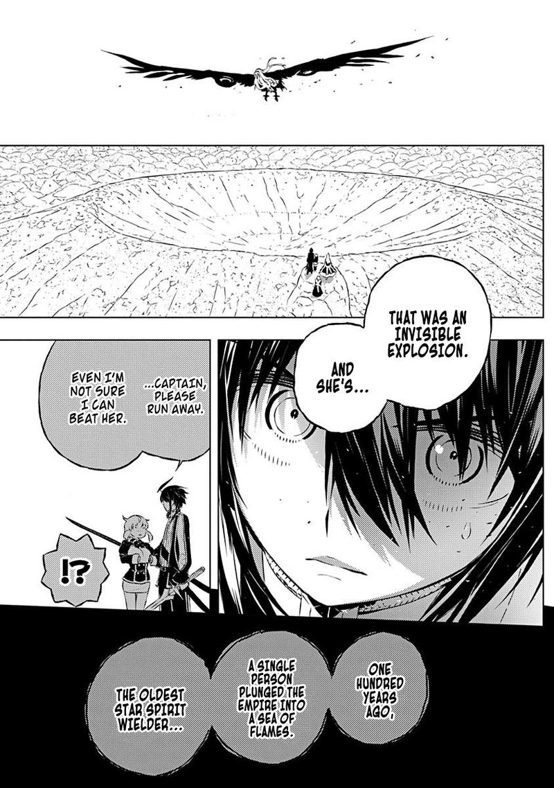 Kimi To Boku No Saigo No Senjou Arui Wa Sekai Ga Hajimaru Seisen 9 12