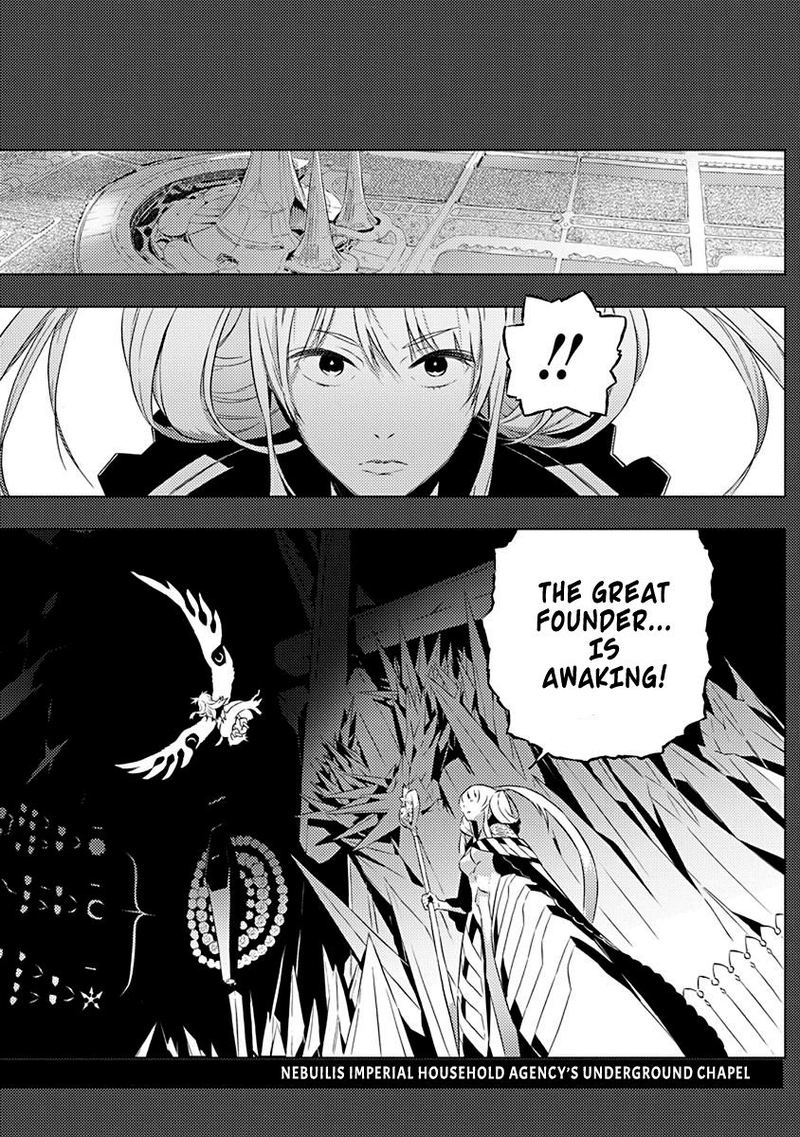 Kimi To Boku No Saigo No Senjou Arui Wa Sekai Ga Hajimaru Seisen 9 14