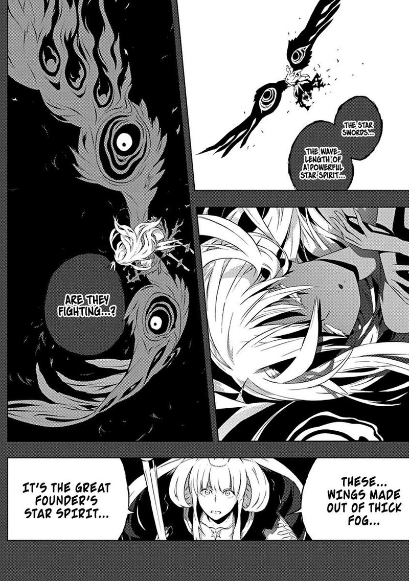 Kimi To Boku No Saigo No Senjou Arui Wa Sekai Ga Hajimaru Seisen 9 15