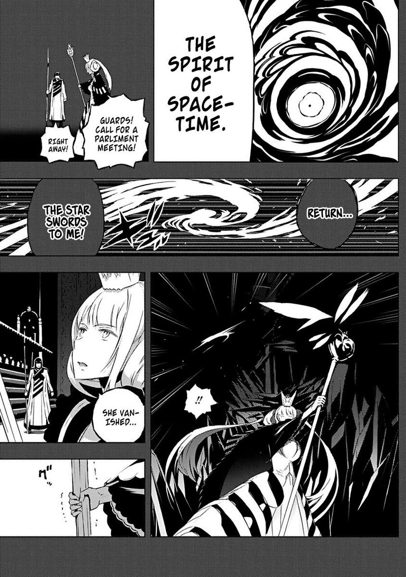 Kimi To Boku No Saigo No Senjou Arui Wa Sekai Ga Hajimaru Seisen 9 16